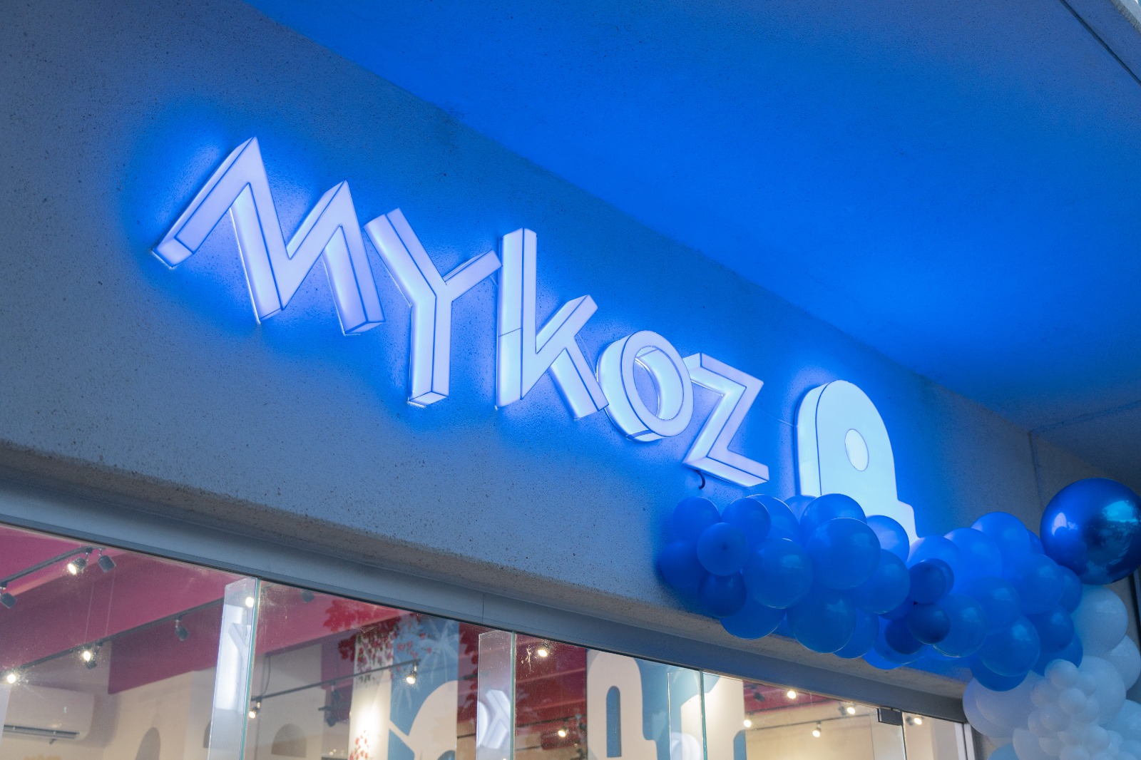 mykoz heladeria de yogurt griego en merida